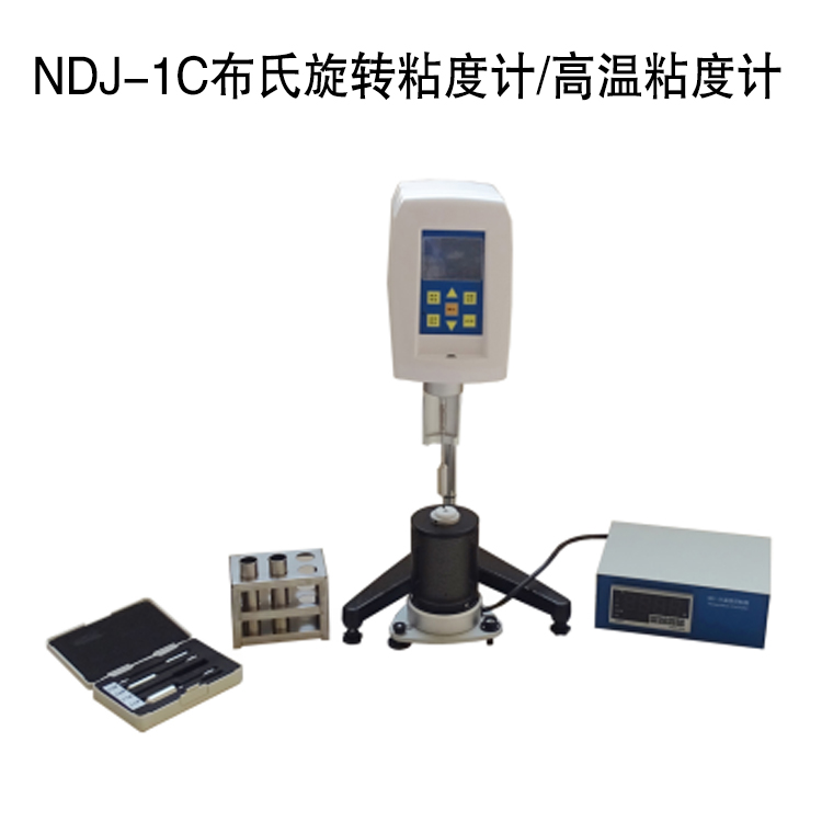 NDJ-1C布氏旋轉(zhuǎn)粘度計(jì) 高溫粘度計(jì).jpg